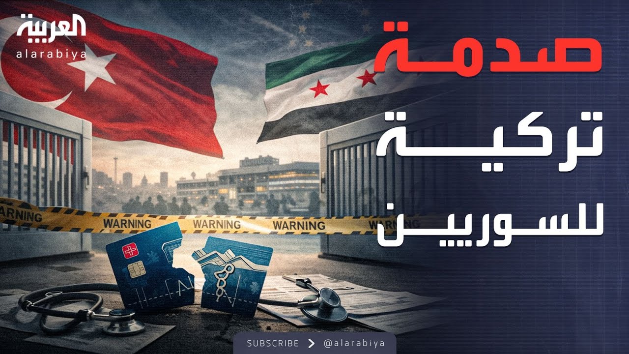 ������� | �� ���� ������.. ����� ���� �������� �������� ����� ����
 - نشر قبل 6 دقيقة