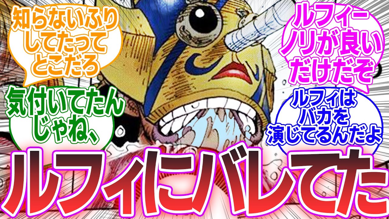 そげキング リアルマスク 未開封品 | www.tspea.org