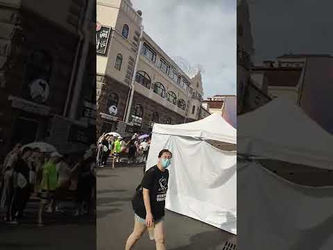 Qingdao beer festival