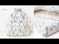 How to make a drawstring bag with lining + easy drawstring bag with boxed bottom(sew very easy)