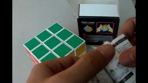lightake:3x3x3 Crazy Foot Magic Intelligence Test Cube White