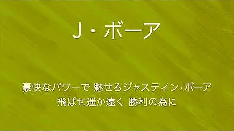 阪神歴代応援歌 Mp3 阪神歴代応援歌 Mp3