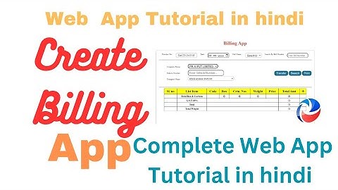 How to create billing web app in appscript in hindi ?