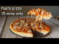 Cheese Pasta Pizza | Pizza recipe | Easy homemade pizza recipe | Chachis guide