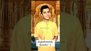 Snippet of Jagadananda Karaka, in the voice of @RahulVellal #rahulvellal #carnatic  #tyagaraja