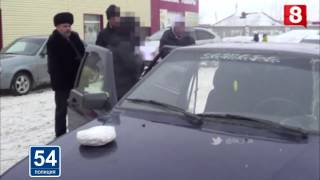Новосибирск.ПОЛИЦИЯ.54.Героин.Задержание-02.12.2016 Новосибирск.ПОЛИЦИЯ.54.Героин.Задержание-02.12.2016