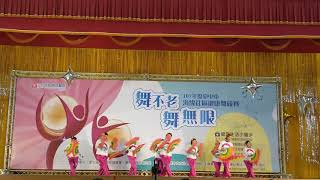 1070922-舞不老舞無限-成長土風舞社