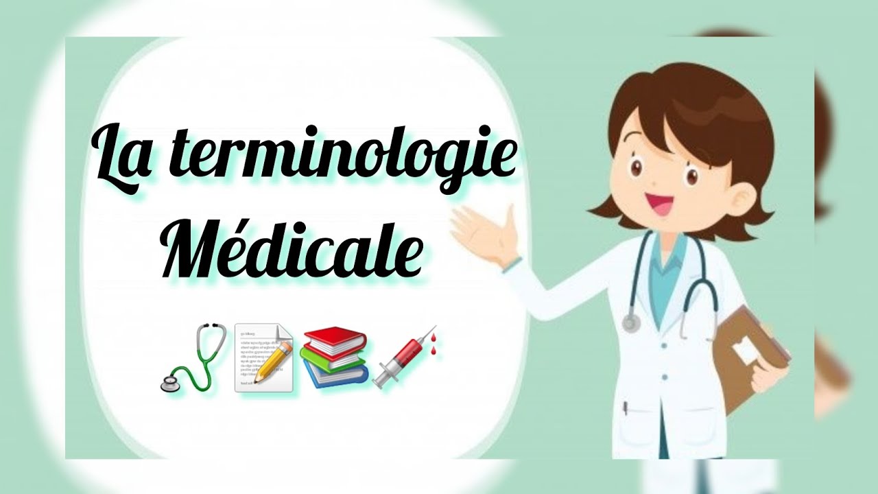 دروس مادة 📚la terminologie médicale🩺شرح مفصل عربي فرنسي ✍️😀👌الدرس الأول💉