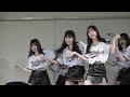 【LOCK ON】Bs Girlsミニライブ(第2部)ボートレース住之江 2023.1.5  #Bs2022 #BsGirls #プロ野球 #ORIX #yukari