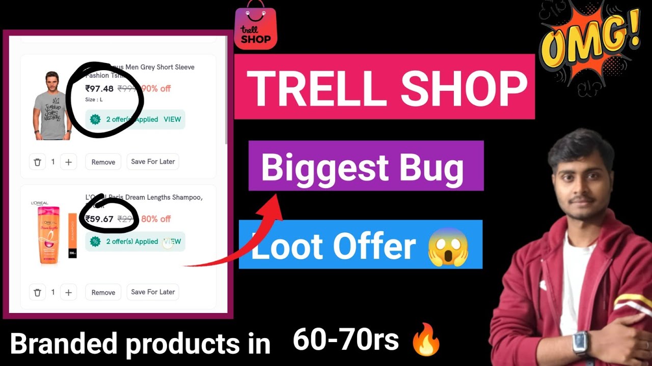 Trell Shop Biggest Bug Loot 🎁 | Branded Products in  60-70rs |
