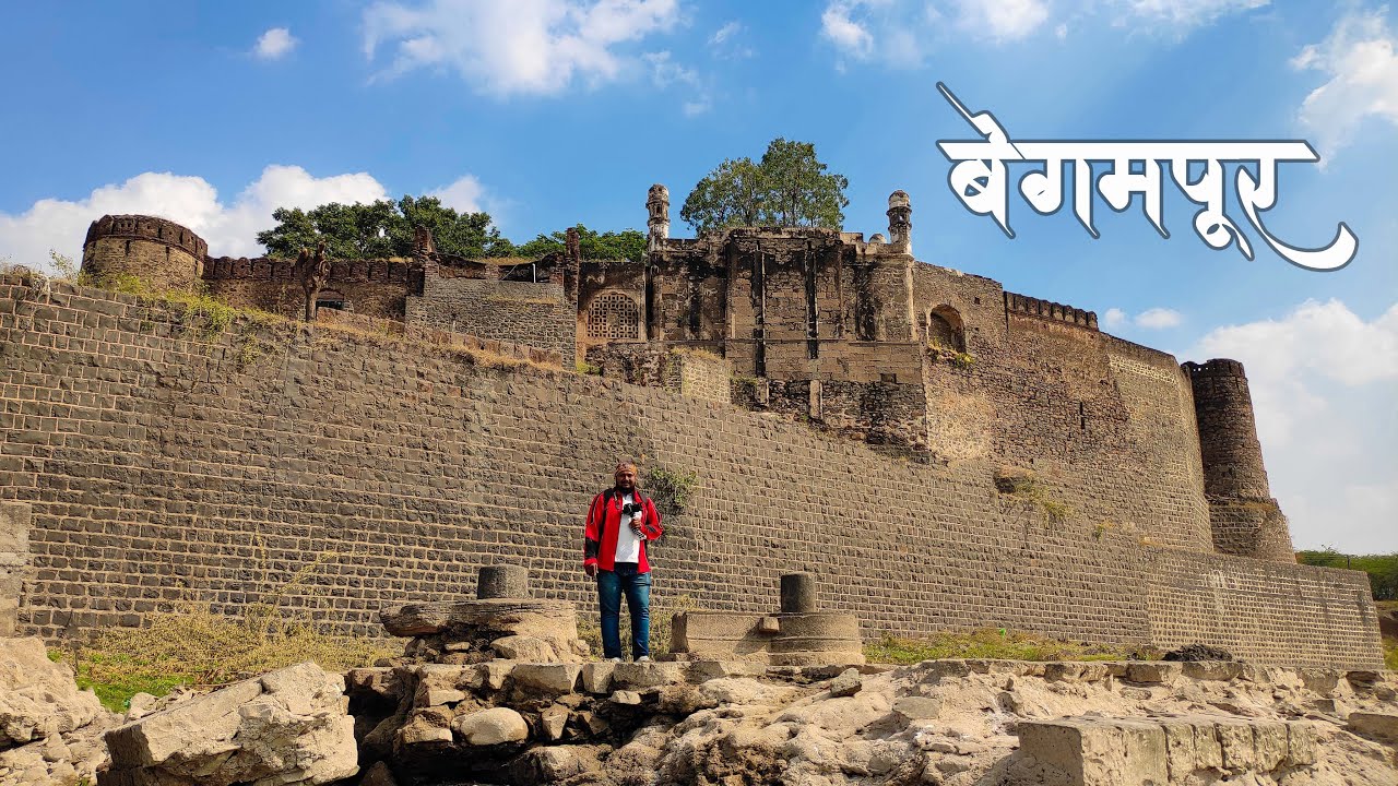 बेगमपूर किल्ला | Begampur Fort | Begambi Dargah | 🇮🇳 - YouTube