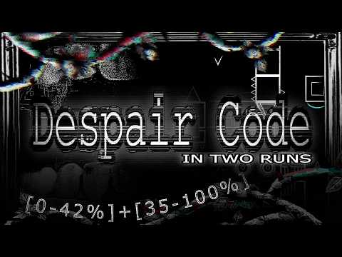[Top 1] "Despair Code" in 2 Runs || Verifying