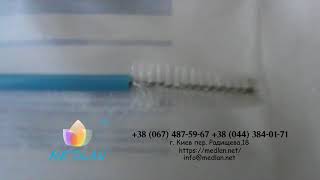 Щетка Эндцервикальная Apexmed Медлан