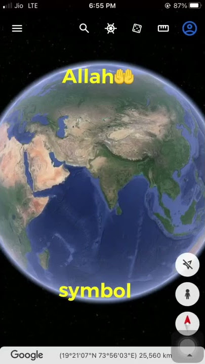 #85 holy Muslim word allah illusion in Google map & Google earth.secret hide place.amazing.#shorts