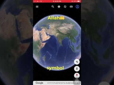 #85 holy Muslim word allah illusion in Google map u0026 Google earth.secret hide place.amazing.#shorts