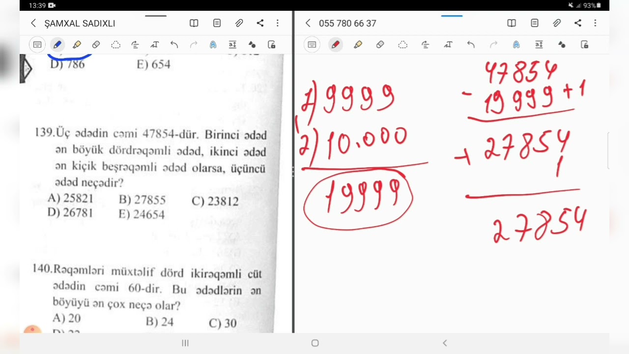 MÜHAKİMƏ YOLU İLƏ MƏCHUL ƏDƏDİN TAPILMASI. MHM 2021 ( 135-156)