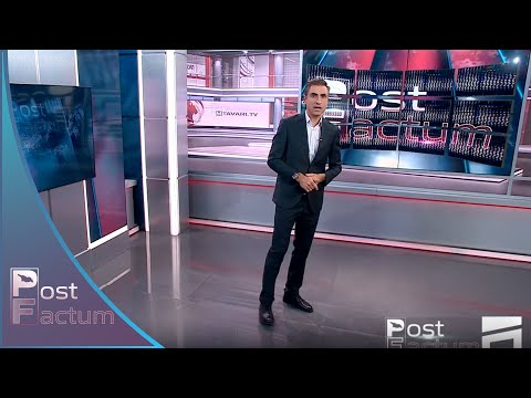 Post Factum -  26.03.2023