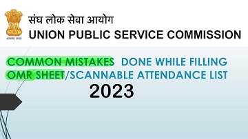 Common Mistakes in OMR Filling UPSC PRELIMS Exam 2023