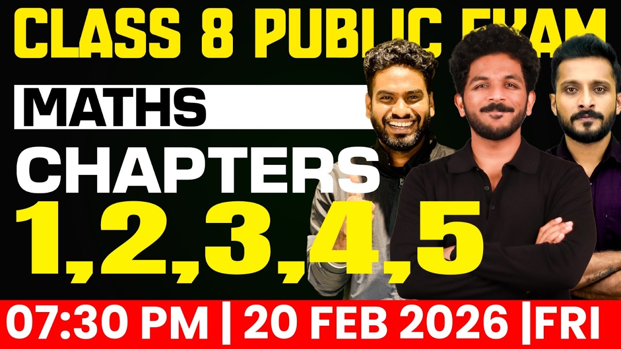 Class 8 Maths | Chapters 1-5 | Exam Winner