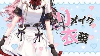 橘ひなのの配信のサムネイル画像