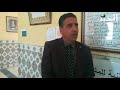 النقابة الوطنية للمشرفين والمساعدين التربويين تعقد مجلسها الوطني بالأغواط