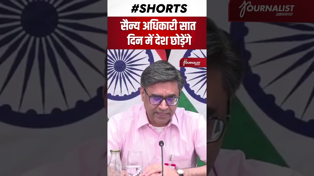 Pahalgam Terror Attack Live News: Persona Non Grata...Defence Officials Given 7 Days to Leave