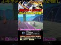 「天喰環」超使える!必須テク【キャンセルコンボ2種】 #天喰環キャンセルコンボ #ヒロアカUR新キャラ #ヒロアカUR天喰環 #僕のヒーローアカデミアultrarumble