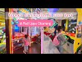 BERMAIN DI TIMEZONE DAN DINO PARK | Lippo Mall Cikarang
