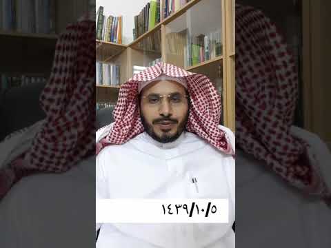 فيديو: تكتل هو رقابة صارمة من أجل زيادة الأرباح