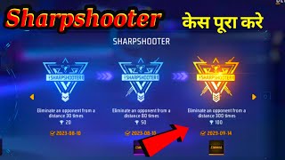Sharpshooter Achievement Mission Free Fire | Achievement Mission Free Fire | Visu Gaming