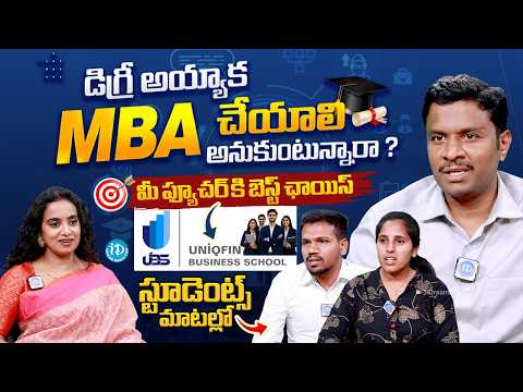 Uniqfin Business School | Placements, Campus & Student Reviews | Planning Your MBA Journey | iDream - IDREAMMEDIA