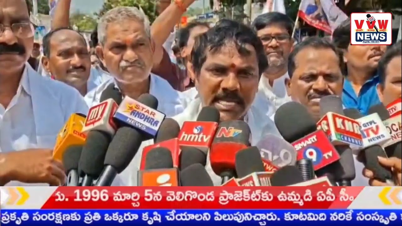 డిప్యూటీ సీఎం పవన్ కళ్యాణ్ పుట్టినరోజ. సందర్భంగా.  సుమారు 1000 బైకులతో  ర్యాలీ..ll VVw news