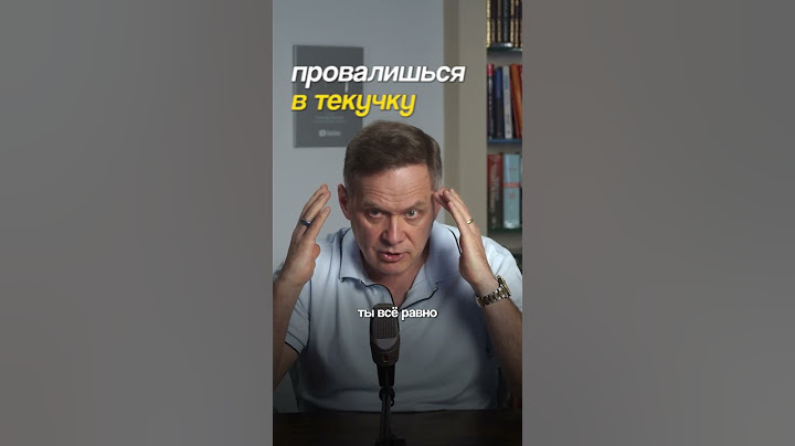 Мастер-класс по систематизации бизнеса — ссылка в шапке канала @alexvisotsky #руководитель