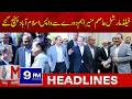 Field Marshal Asim Munir Returns to Islamabad After Important Foreign Visit | M News