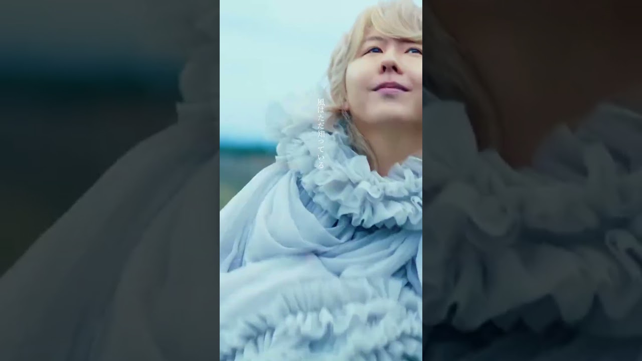 風と町 Mrs.GREEN APPLE - YouTube