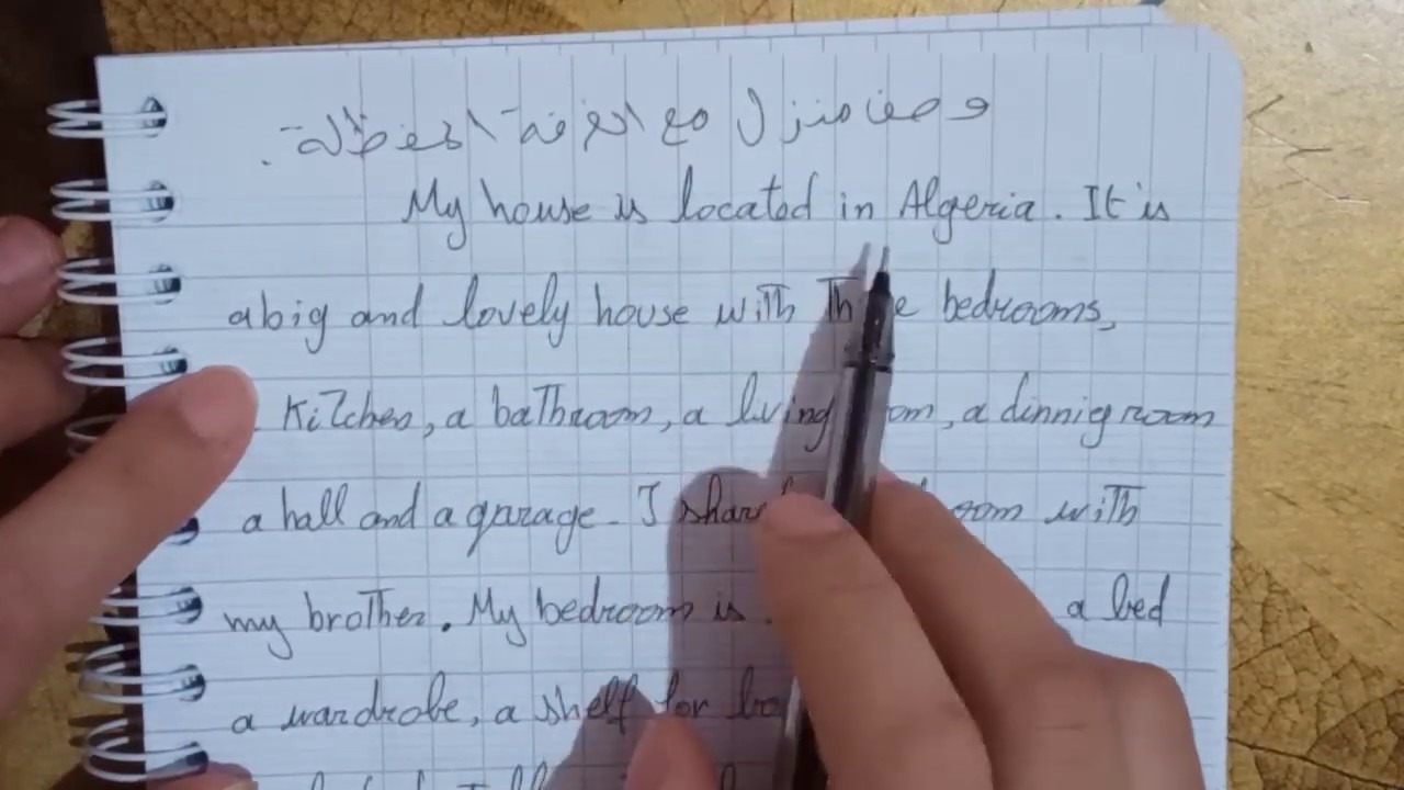 ÙÙ‚Ø±Ø© Ù„ÙˆØµÙ Ù…Ù†Ø²Ù„ ÙˆØºØ±ÙØ© Ø§Ù„Ù…ÙØ¶Ù„Ø© Ù„ØªÙ„Ø§Ù…ÙŠØ° Ø§Ù„Ø³Ù†Ø© Ø§Ù„Ø«Ø§Ù†ÙŠØ© Ù…ØªÙˆØ³Ø· Ù„ØºØ© Ø§Ù†Ø¬Ù„ÙŠØ²ÙŠØ© ØµÙØ­Ø© 41 Youtube