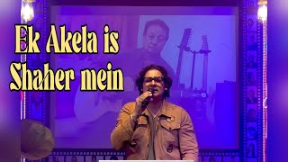 Ek Akela Is Shaher Mein, Gharonda || एक अकेला इस शहर में, घरौंदा,By Bhupendra Singh,Cover By Vivek