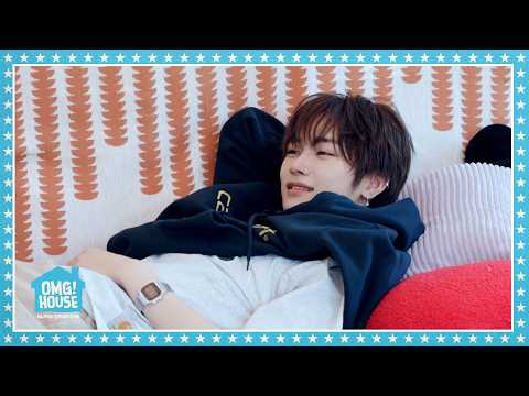 ALD1 OMG! HOUSE EP.1🏡 VIETSUB