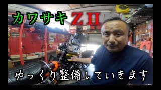 1空冷ZII 整備動画 白煙の原因を探せ！ - YouTube