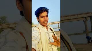 #ViralVideo #TrendingNow #SelfieVideo #VlogLife #DesiVlogger #VillageLife #NatureVibes #RiverSide #v