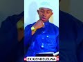 11 EKIGENDELELWA MUKUTAYILILA OMUSAJJA IMAM USAAMAH 