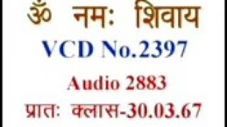 Vcd 2397 बीमारियोंकी दावा है याद