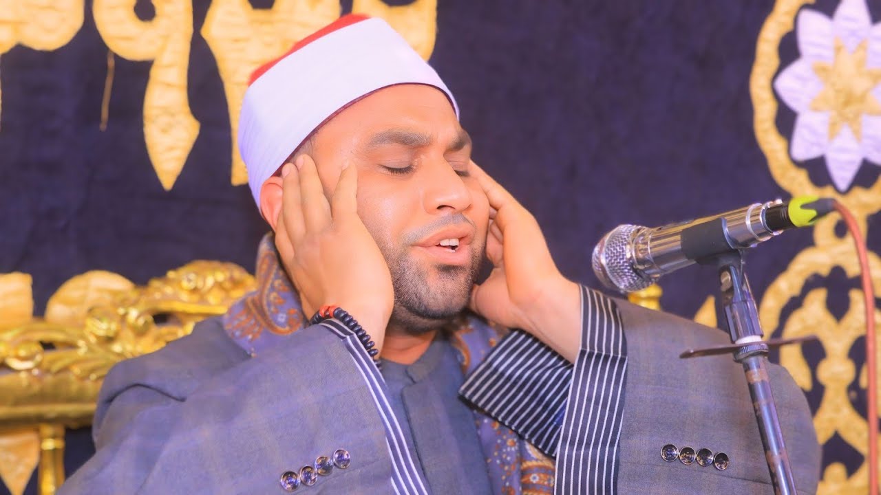 الشيخ طه جاد الإمـــام | ختـــــــام عزاء الحاج على الألفـــــــــى | مساكن العبور __ المنصورة 2026