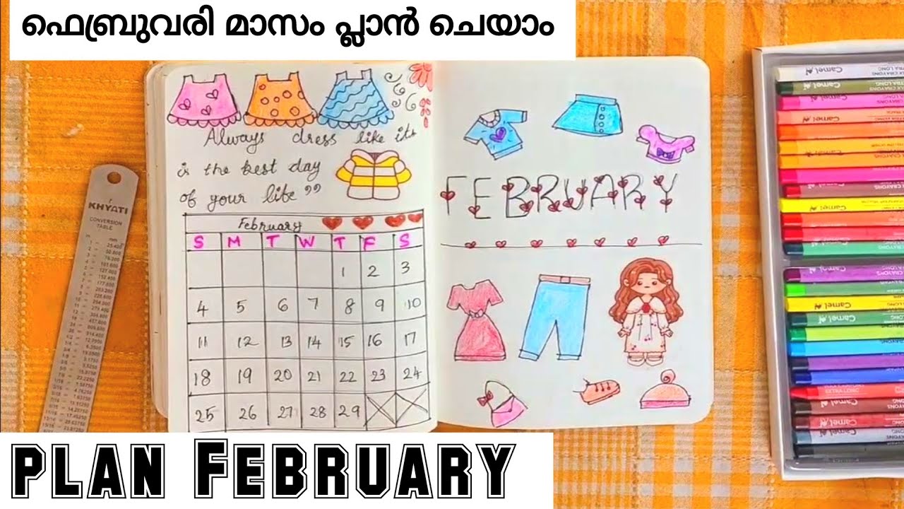February bullet journal 2024 February Month Planner Malayalam