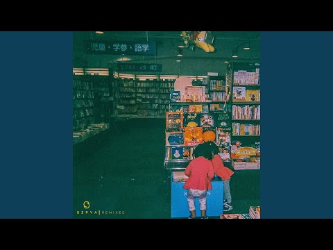 Sepya - Pürtelaş (Soft Analog Rework)
