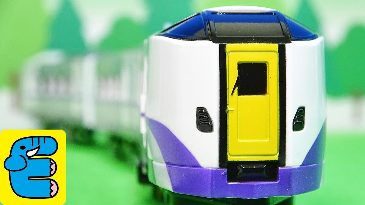 Plarail Series Kiha 261 Hokkaido Express Train [English Subs