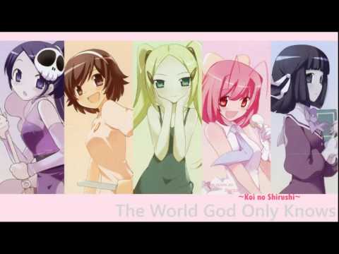 Kami nomi zo shiritai - Koi no shirushi 를 불러보았습니다.