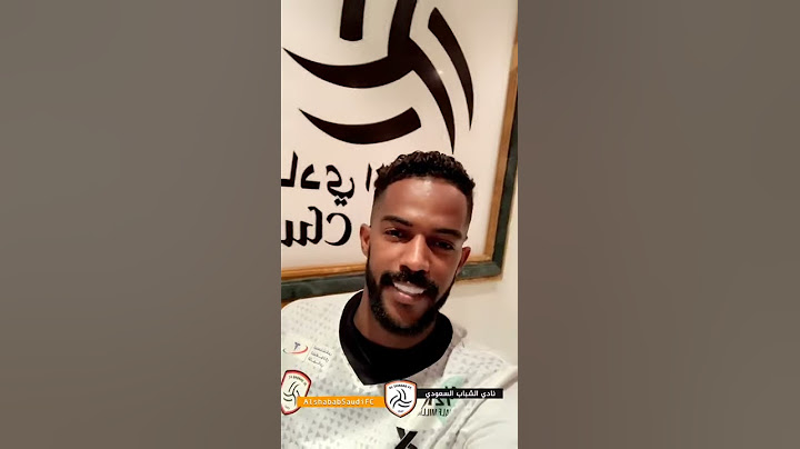 نواف العابد يعلن التحدي في أول تعليق بعد انتقاله إلى نادي الشباب قادما من نادي الهلال