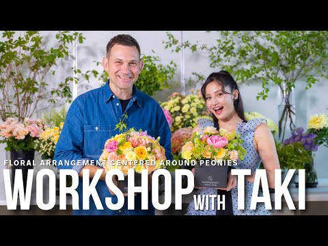 Nicolai Bergmann Flower Workshop with Taki - Floral Arrangement Centered Around Peoniesのサムネイル