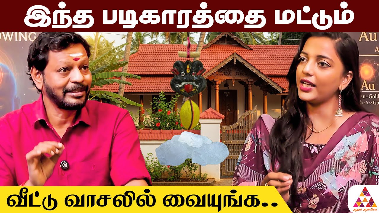 எல்லா நோய்யையும் தீர்க்கும் ஒரே மருந்து | Dr Mayansenthil 